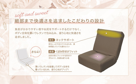 【14日営業日以内発送】九州イノアック あぐらがかけるセミワイド座椅子 『Lucks－ルックス－』(ダークブラウン) リクライニング機能付き ネックサポート 座椅子 椅子 いす ウレタン セミワイド リクライニング 家具 インテリア 九州 福岡県 うきは市