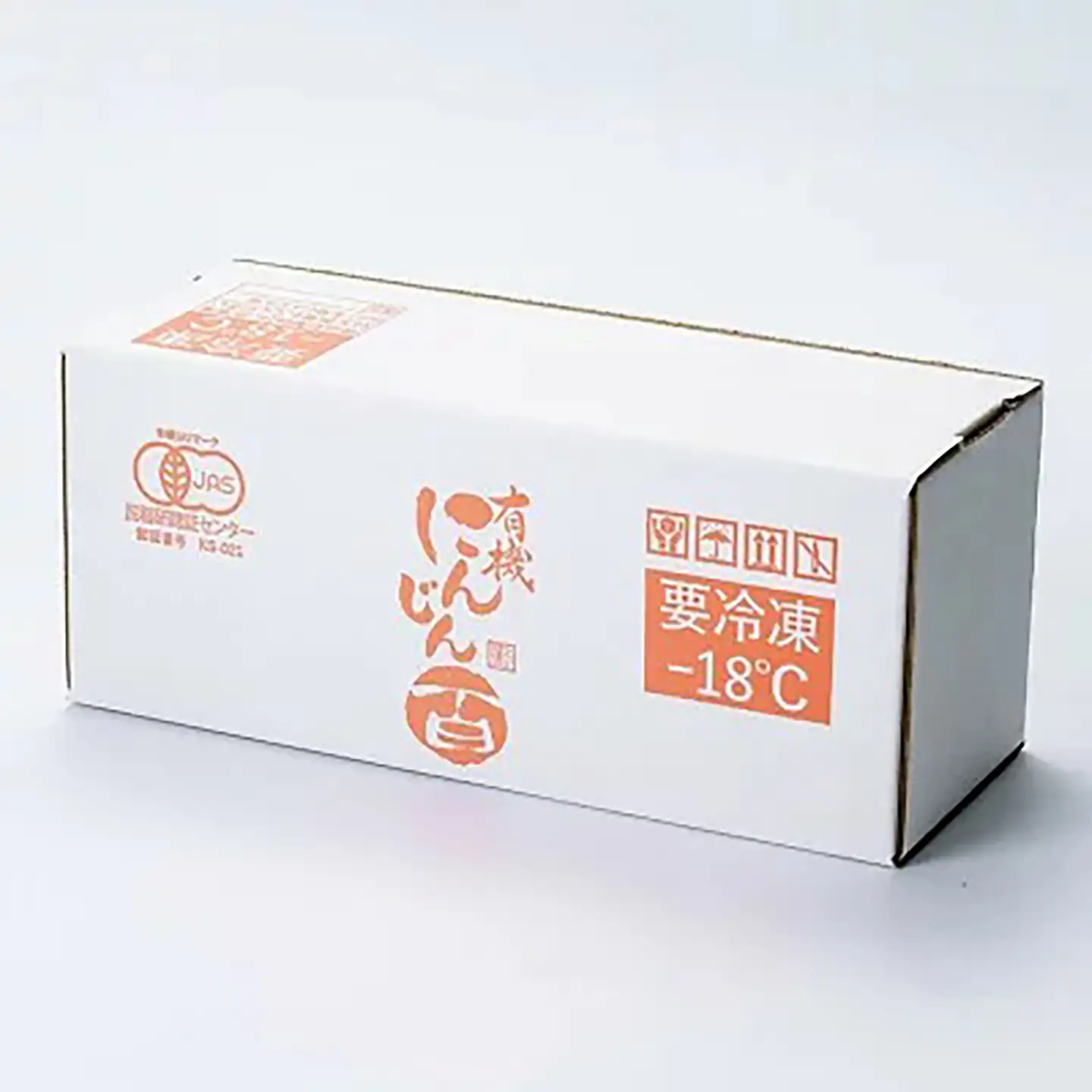 にんじんジュース 100% 100g×30袋 にんじんジュース