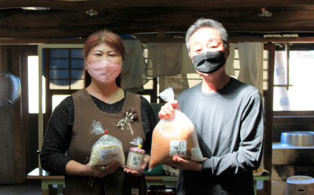 味噌 米こうじ  味噌汁【3kg】 [ABBQ001] 国産