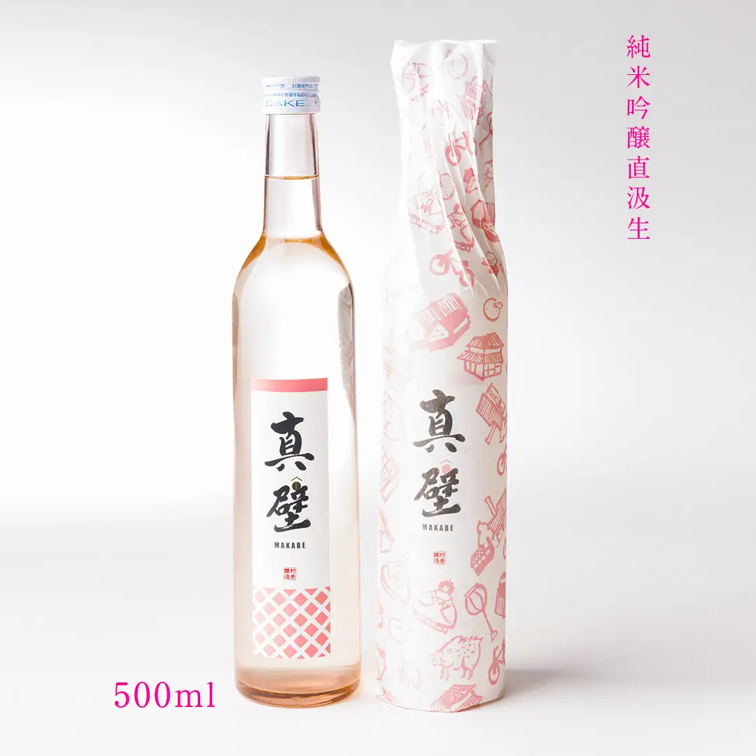真壁 MAKABE 直汲生 500ml 地酒 純米吟醸 生酒 日本酒 米 村井醸造 国産 乳酸菌 お酒 フレッシュ 芳醇 [ET001sa]