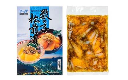 【道水 DOHSUI】数の子松前漬け400g 白造り 数の子70%配合 北海道 産地直送 HOKD008 