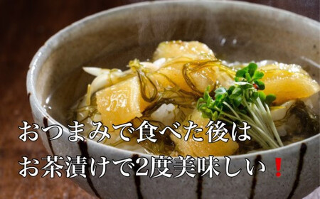 【道水 DOHSUI】松前漬け食べ比べセット(数の子白造り・ほたて 各300g) 北海道 産地直送 HOKD013