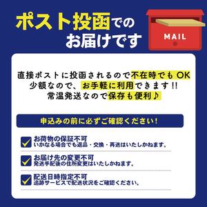 6ヶ月定期便 昆布根藻塩 500g×6回 計3kg 食品添加物 着色料 保存料不使用 塩 海藻 こんぶ 昆布 だし 出汁 調味料 お塩 しお ソルト salt ミネラル 料理 味付 ギフト プレゼント 贈答 岩手県 大船渡市