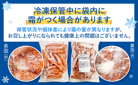 訳あり ソーセージ福袋 ウインナー 5種セット 合計4.5kg  ソーセージ