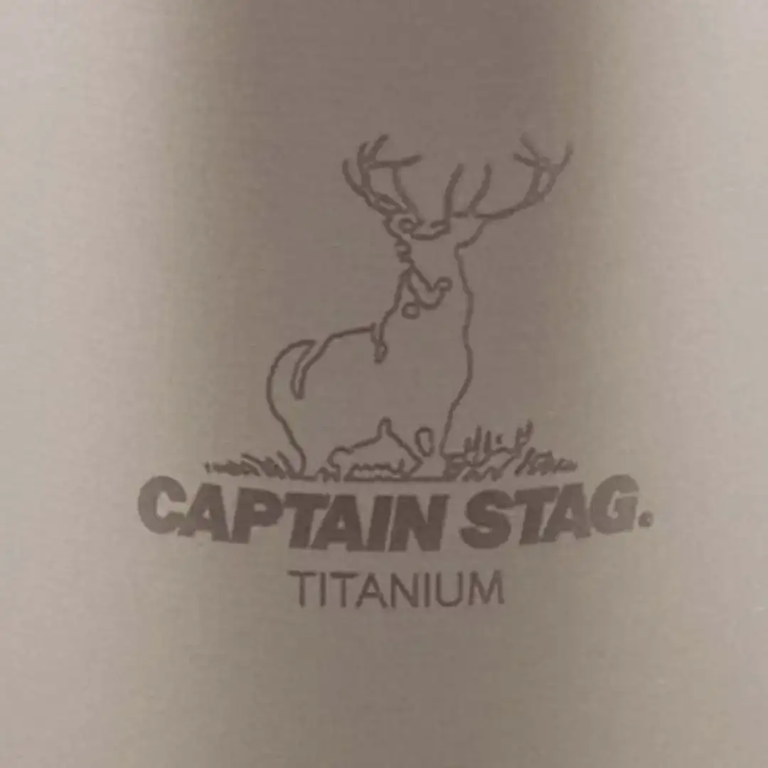 チタン製シングルマグカップ300 2個セット キャプテンスタッグ CAPTAIN STAG チタンシングルマグ300 アウトドア用品 キャンプ用品 防災 防災グッズ 防災用品 【016S040】