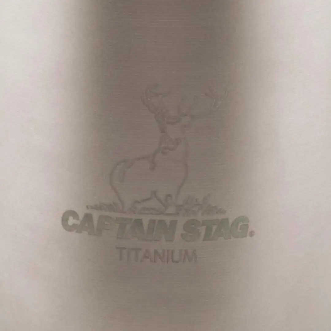 チタン製ダブルマグカップ450 キャプテンスタッグ CAPTAIN STAG チタンダブルマグ450 アウトドア用品 キャンプ用品 防災 防災グッズ 防災用品 【016S041】