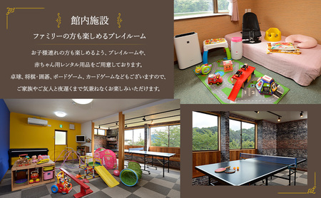 ビーチサイド100 【6,000円分】 宿泊補助券 貸し切り 貸切 オーシャンビュー 温泉 今井浜温泉 河津 河津町 静岡 伊豆 宿泊券 旅行 観光 国内旅行 家族旅行 ファミリー カップル グループ 河津桜 海水浴