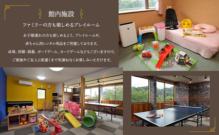 ビーチサイド100 【12,000円分】 宿泊補助券 貸し切り 貸切 オーシャンビュー 温泉 今井浜温泉 河津 河津町 静岡 伊豆 宿泊券 旅行 観光 国内旅行 家族旅行 ファミリー カップル グループ 河津桜 海水浴