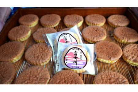 竹林堂看板商品！銘菓バターカステラ「富士川」詰合せ（３０個入）　カステラ バターカステラ かすてら 山梨 やまなし 土産 銘菓