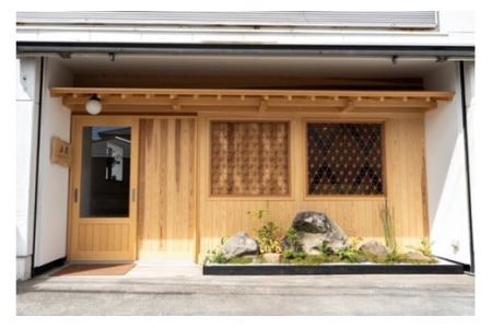 コーヒー専門店『真庵（まこと）』飲食券（3000円分） 山梨 やまなし 富士川町 コーヒー 珈琲 飲食チケット