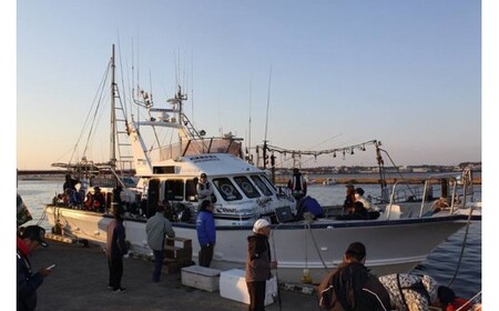 【釣り船乗船券】征海丸（1名様分） 乗船体験 体験 チケット