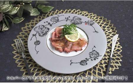 有田焼 Lodge・ストロベリー/ルージュレッド vol.1・組皿 ( 大・小 各1枚のセット ) レンジ可 モダン モノトーン シルバー プラチナ よう楽庵・たかす A70-150