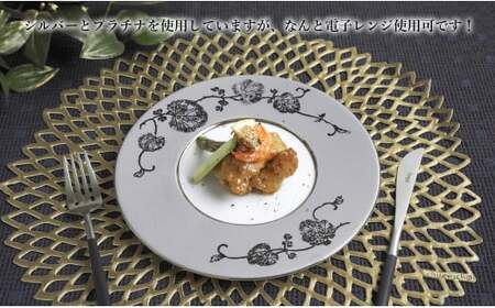 有田焼 Lodge・ストロベリー/サファイアブルー vol.2・組皿 ( 大・小 各1枚のセット ) レンジ可 モダン モノトーン シルバー プラチナ よう楽庵・たかす A70-151