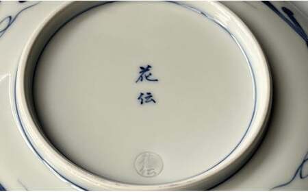 有田焼 染付暦 祥瑞手 (しょんずいて) ペア和皿【有田焼 花伝作】食器 器 うつわ 陶磁器 皿 和皿 小皿 取皿 菓子皿 セット 2枚 祥瑞手 手描き 電子レンジ対応 A50-298