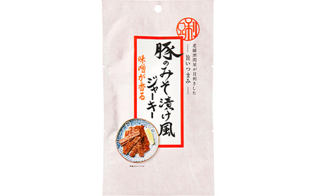 国分 山形豚の加工品セット 缶つま JAPAN「平田牧場の金華豚角煮」3缶と「老舗酒問屋が目利きした旨いつまみ」山形豚和 風 サラミ 3袋/豚のみそ漬け風ジャーキー3袋 F2Y-3851