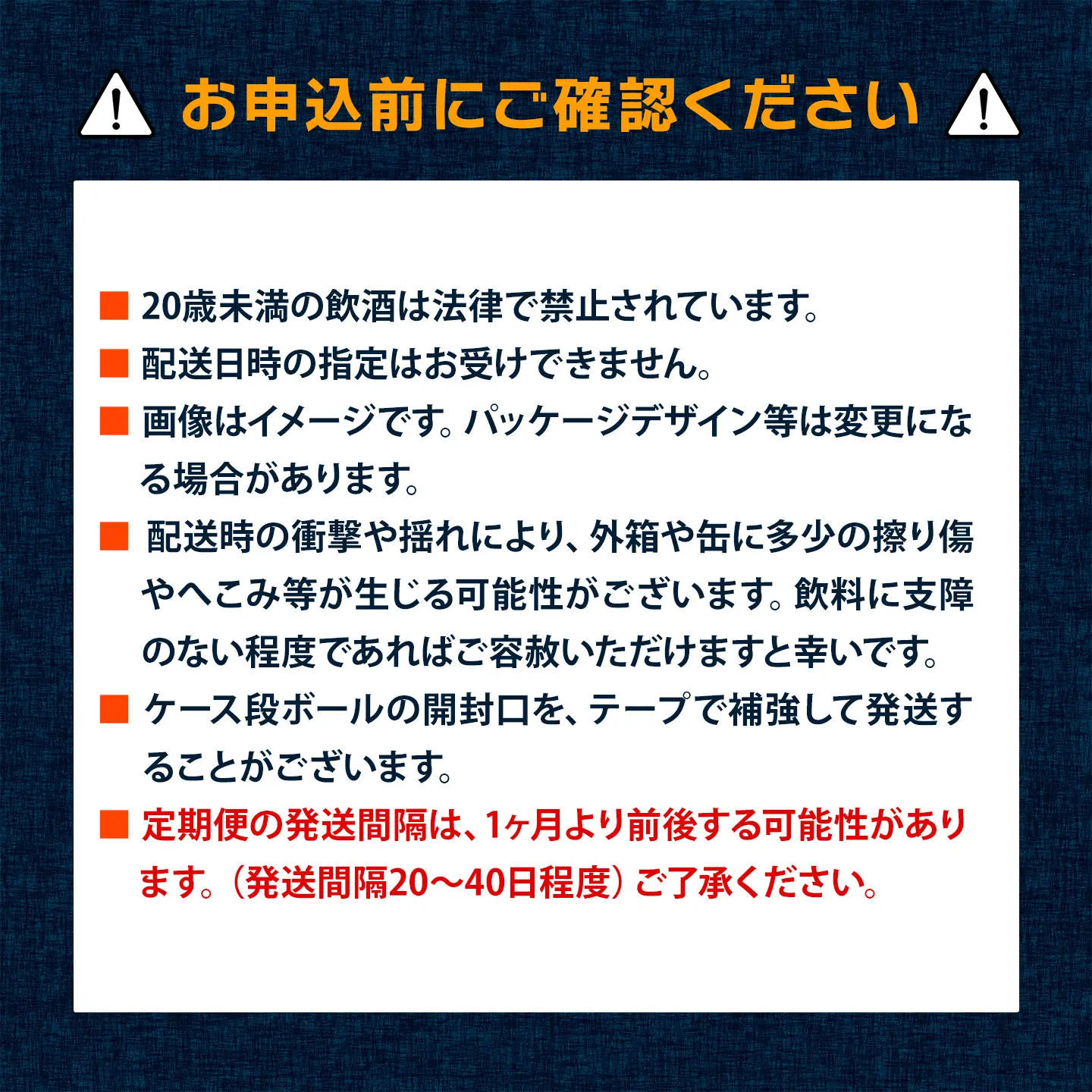 【定期便３ヶ月】新・二代目「檸檬堂」レモン濃いめ ホームランサイズ（500ml×24本）1ケース｜缶チューハイ レモンサワー お酒