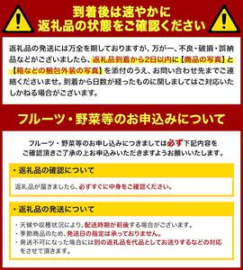 ＜期間限定！2026年3月上旬以降順次発送予定＞アスパラガス 食べ比べ (約500g/グリーン・約300g/ホワイト) 香川県 国産 野菜 アスパラ 新鮮 冷蔵便 【man085】【Aglio nero】