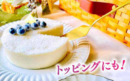 【8月より順次発送】 冷凍 ブルーベリー 250g×2 「あいさいベリー」  標準サイズ[AEBZ005]