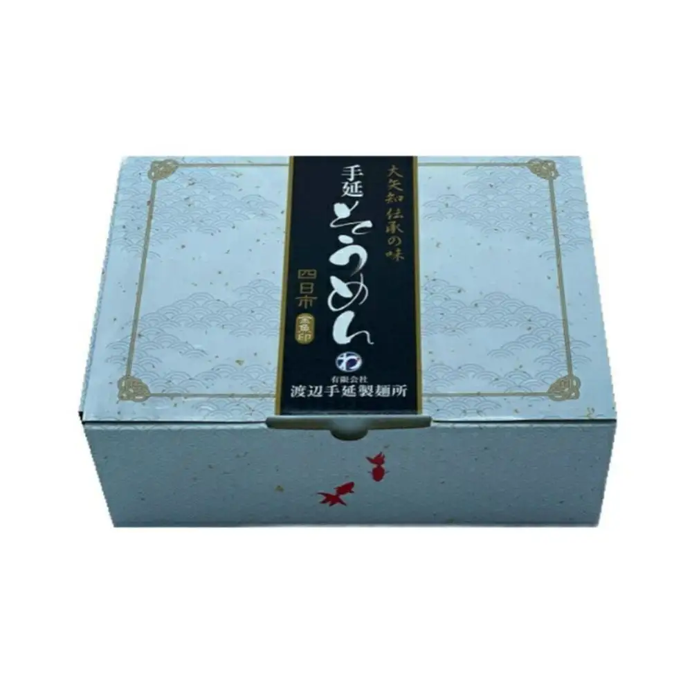 TV番組「マツコ＆有吉 かりそめ天国」紹介店　一等粉のみを使用した「金魚印」 手延そうめん 84束･42食分 【金魚印 王道 大矢知 伝承の味 高級麺 そうめん 手延べそうめん 素麺 そーめん ソーメン 乾麺 めん 特産 無添加 手延べ 長期保存 のどごし 家庭用 素麺 ひやむぎ レシピ 人気 名産品 お取り寄せ 家庭用 冷麦 麺 手延べめん ひやむぎ 手延冷麦 三重県 四日市市 ふるさと納税】