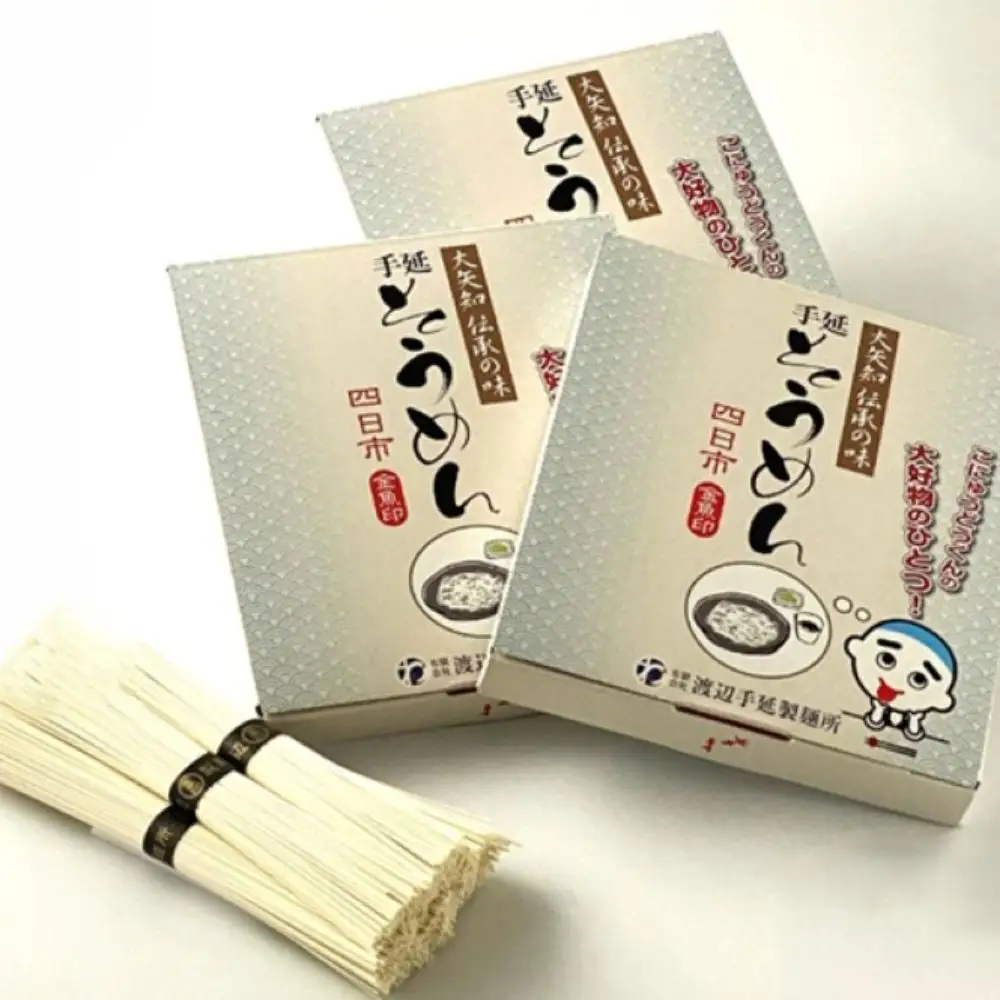 TV番組「マツコ＆有吉 かりそめ天国」紹介店 こにゅうどうくん箱入り 手延そうめん 3箱･15食分【金魚印 王道 大矢知 伝承の味 高級麺 特産 手延べめん 素麺 そうめん そーめん 手延べ素麺 冷麦 無添加 手延べ 長期保存 家庭用 ソーメン 乾麺 めん 人気 名産品 お取り寄せ 家庭用  お土産 高級 保存食 非常食 乾麺 御中元 三重県特産品 贈り物三重県 四日市市 ふるさと納税】