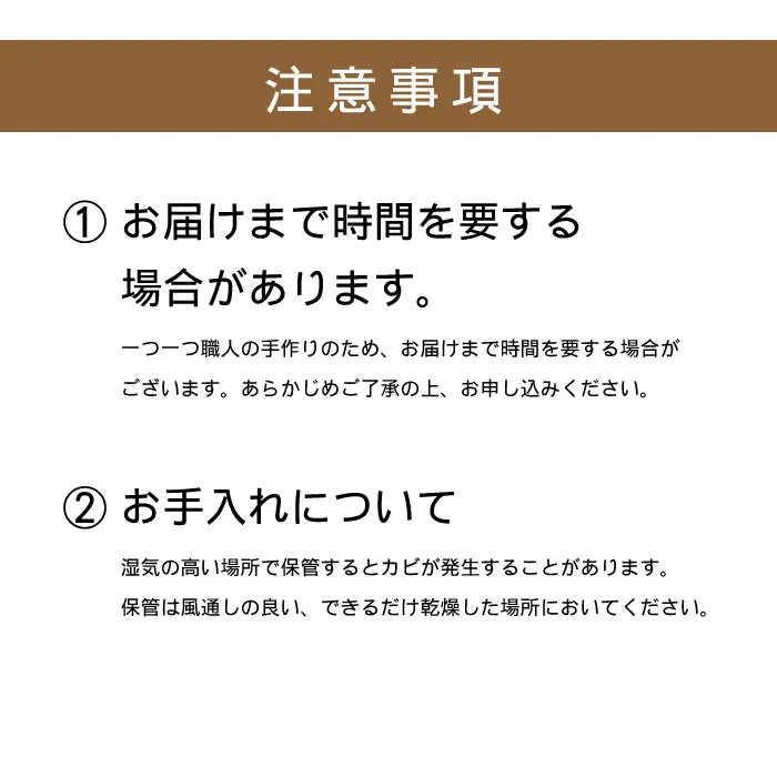 千島笹 八つ目編みバッグ【北の竹工房】日用品 雑貨 竹材 竹製品 加工品 竹細工 籠 かご カゴ 北海道 比布町 ぴっぷ 1003-010