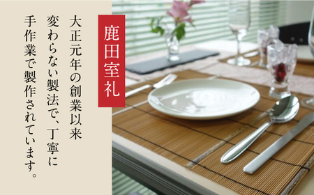 お座敷すだれ（室内用装飾すだれ）1cmごとに選べる幅88cm-95cm  [AFAC016]