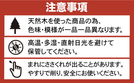 SUGIDOCO スターターセット 2点  / ぬか漬け [AFAL002]