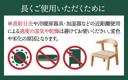 【色を選べる】こども イス（幅：385mm 奥行：356mm 高さ：390mm） / こども用イス[AFAV007]