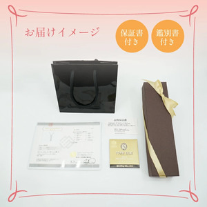 プラチナ　キーデザイン　ダイヤ　0.55ｃｔ　ネックレス　管理番号206041 218-080