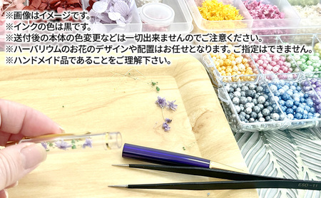 ハーバリウム ボールペン2本セット ケース入り！　ハンドメイド 雑貨 ギフト プレゼント 小物 手作業 世界に一つ ハンドメイド作品 かわいい 贈り物 置物 