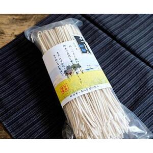 古谷農産有機ギフトセット　小