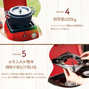 アラジン イエロー ポータブルガス カセットコンロ kama-do シングル