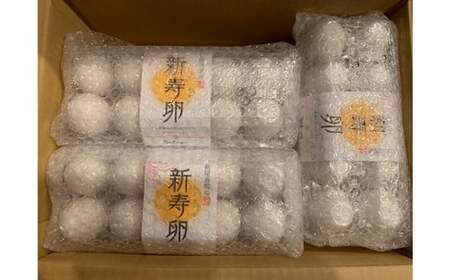 新鮮！超濃厚！新屋養鶏場の【新寿卵】- 卵 鶏卵 50個+10個 60個 割れ保障込 たまご タマゴ 玉子 玉子焼き 卵かけご飯 オムレツ 料理 人気 おすすめ 沖縄県 八重瀬町【価格改定】