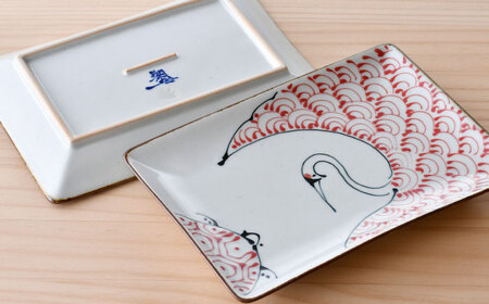 【陶器市特集】【波佐見焼】つるかめ 長角皿 2枚セット【伸栄陶器】[JG06]