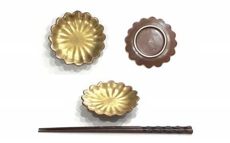 有田焼 陶悦窯 金塗小皿セット 24to3 西富陶磁器 食器 器 うつわ 陶磁器 皿 ギフト 贈答 35000円 3.5万円 A35-422
