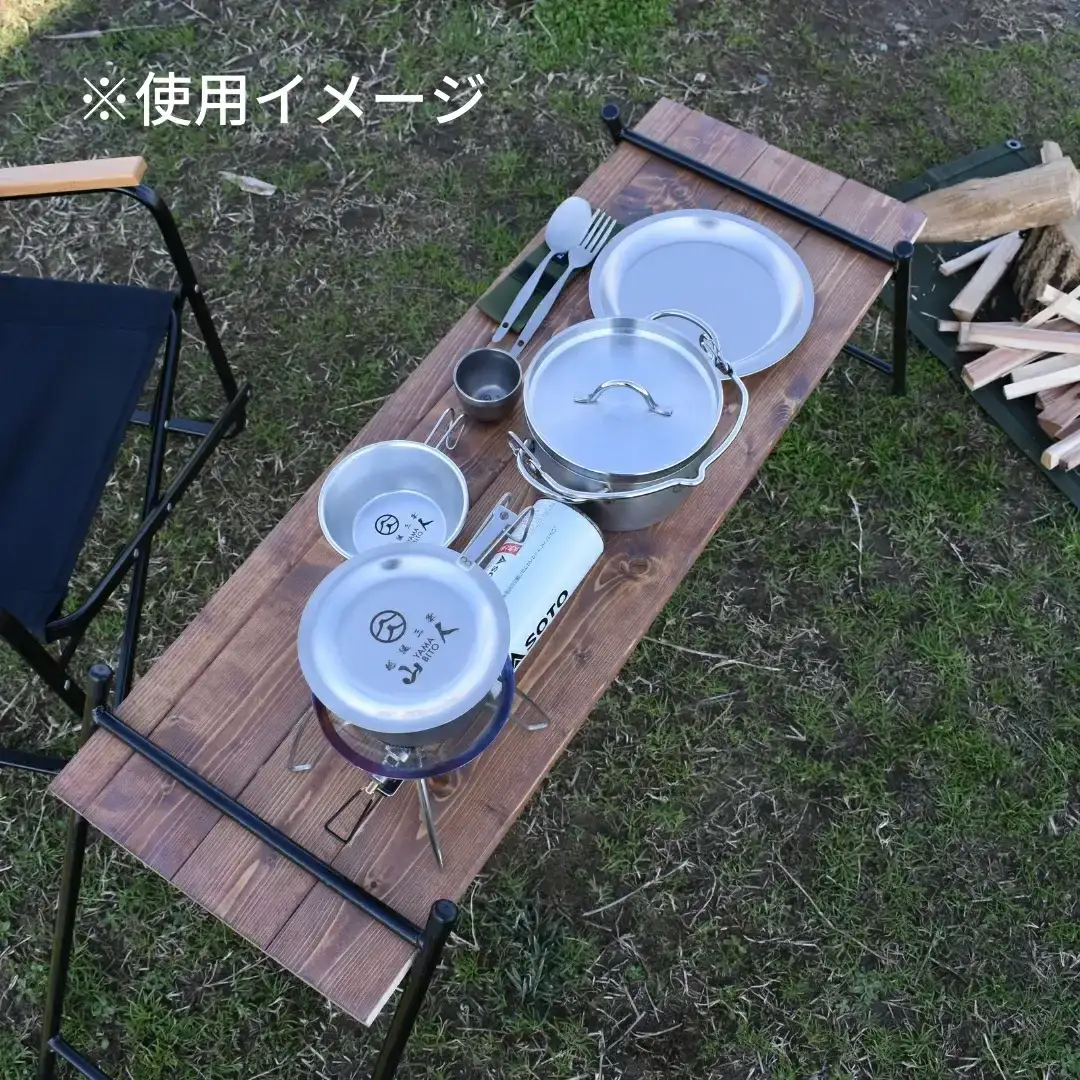 インテリアアイアンテーブル(脚のみ、木材は付属しません) ガレージ用品 DIY インテリア用品 アウトドア用品 キャンプ用品 【033S034】