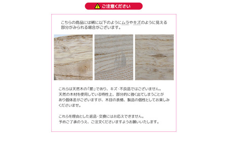 桐米びつ 30kg用 調湿性 防虫・抗菌性 桐 30キロ用 米櫃 手作り 職人 燕三条製 キッチン用品 【107S008】