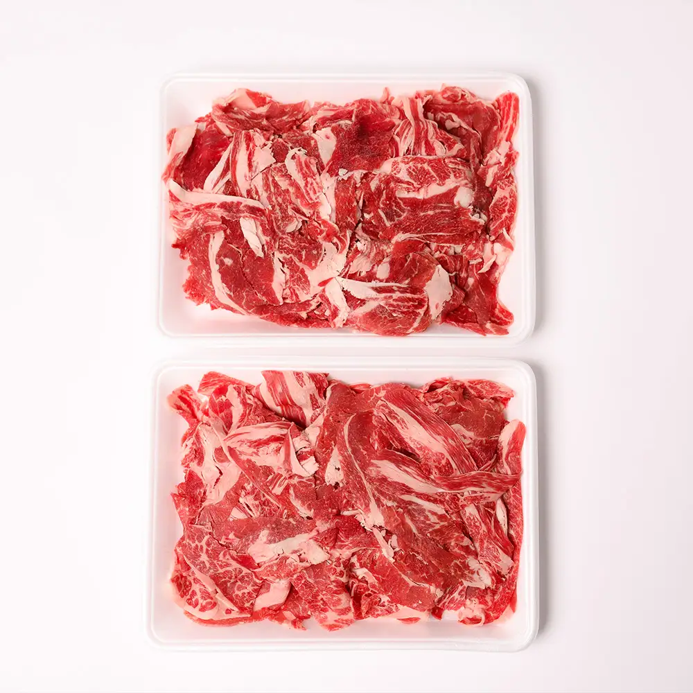 【定期便6回】 あか牛 切り落とし 1kg 500g×2パック