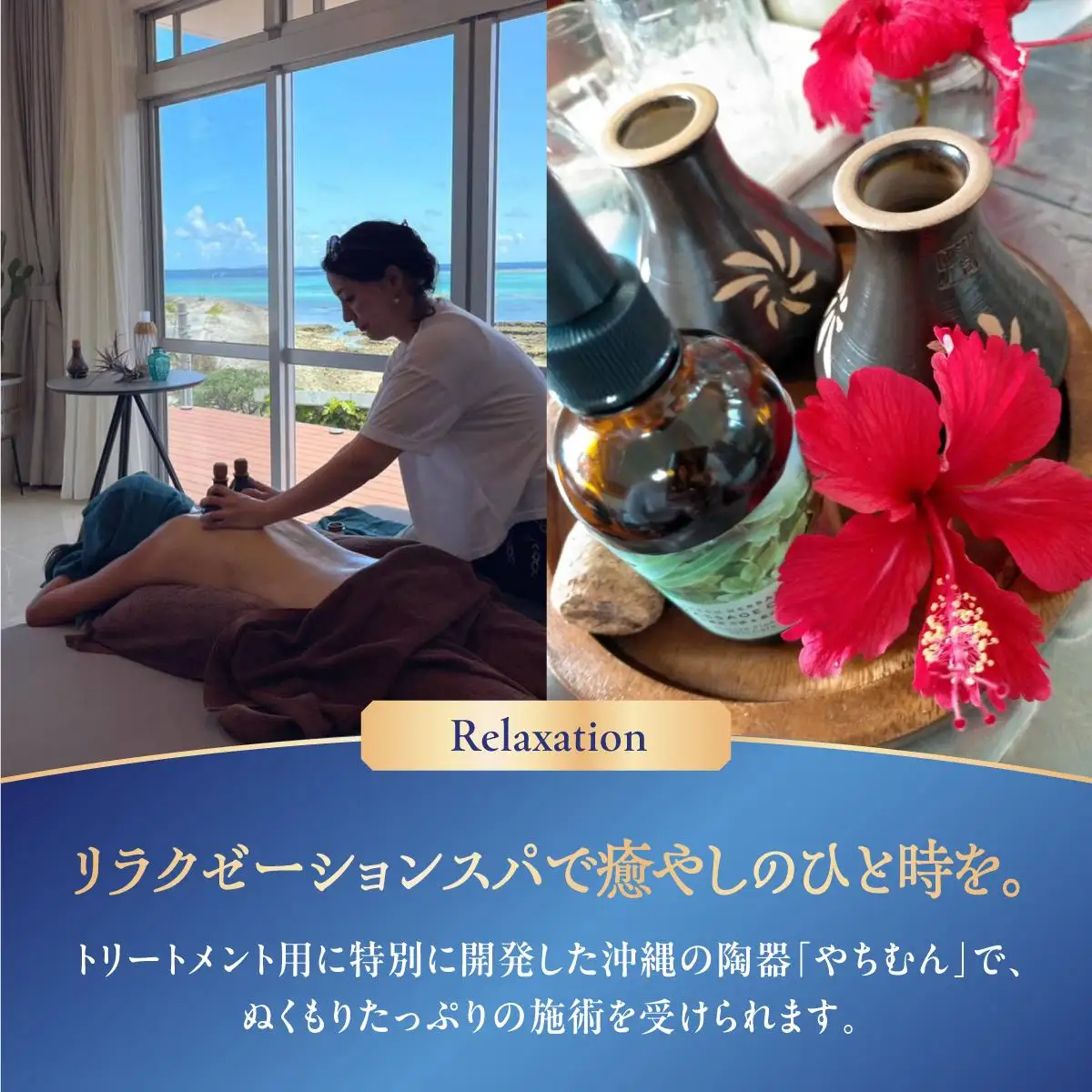 Crystal Villa 南城 A棟-Ocean Suite- ( 沖縄県南城市・ペア宿泊券1泊 )   
