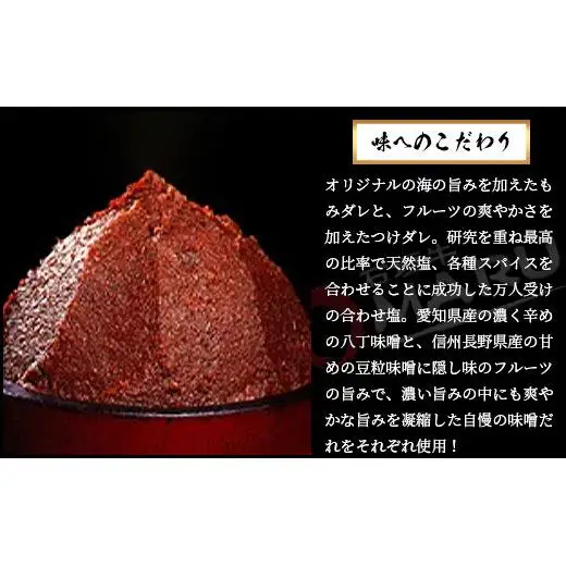 石垣牛MARUでの焼肉 お食事券 20000円分　IM-5
