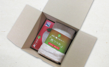 柿渋染ふきん・枕カバーセット 寝具 キッチン用品 