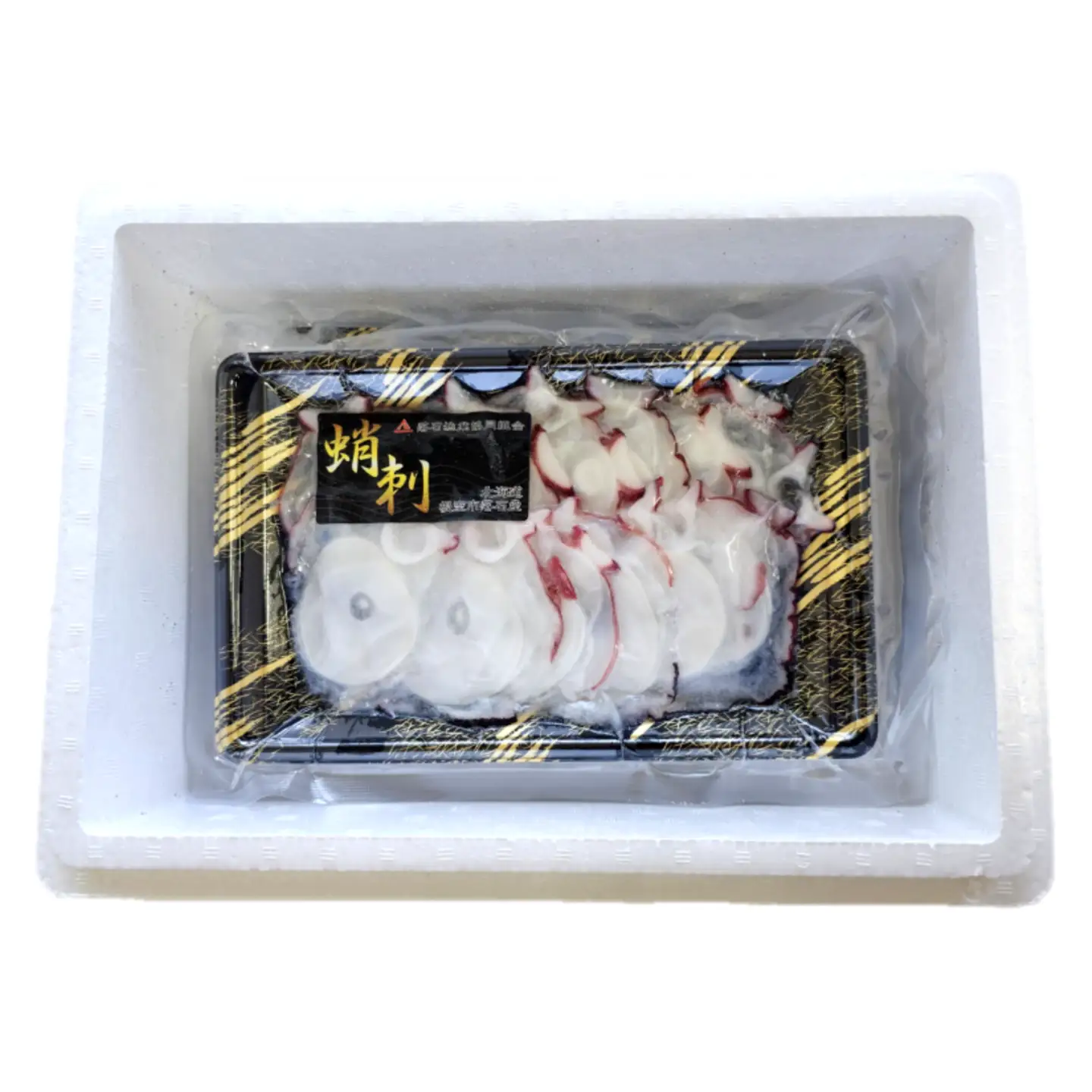 【北海道根室産】水蛸ボイルたこ足スライス150g×4P(計600g) B-20004