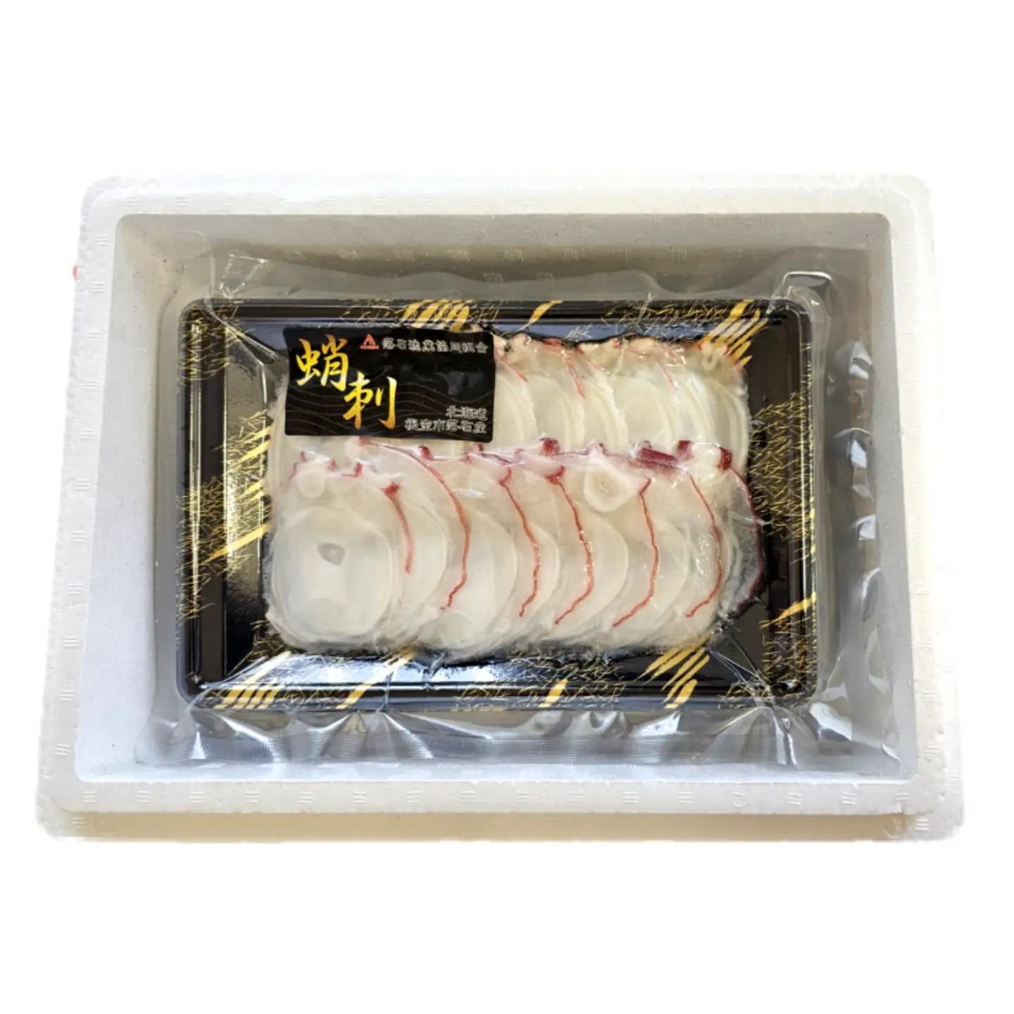【北海道根室産】水蛸ボイルたこ足スライス150g×5P(計750g) C-20001