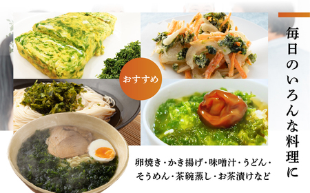 訳あり あおさ 300g 100g×3袋 簡易包装 海苔 あおさ海苔