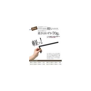 monoKOZZ ハーフタオルハンガー細角タイプ 右ネジ 200mm【スノーホワイト】タオル掛け 20cm シンプル 便利 アイアンバー