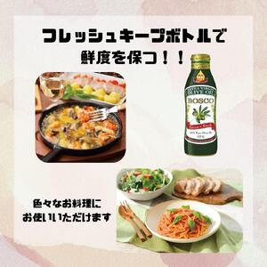大醤 ボスコEXバージンオリーブオイル320g×8本入 オリーブオイル