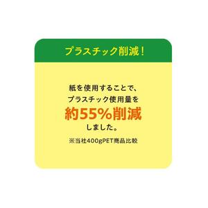 大醤 日清ヘルシーごま香油紙パック450g×6本