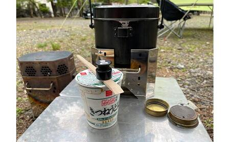 ハンゴーコンロ研究所　飯盒すいさん専用重り『ハンゴー鎮（ちん）』(黒)