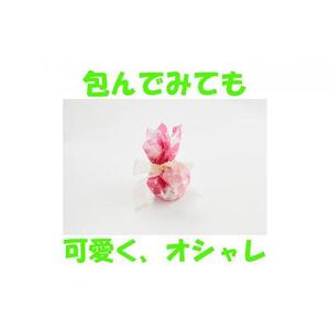 まな板汚さないシート30枚入4個セット　 アルテム