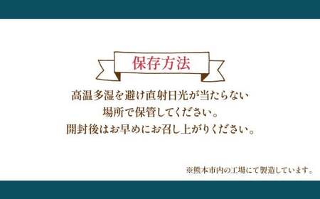 抹茶入り オーガニック水出し緑茶 約150包 (50包×3) 緑茶 ティーバッグ 国産